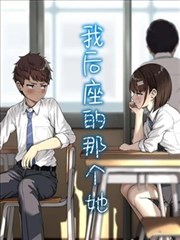 美丽人生 布布影视剧情