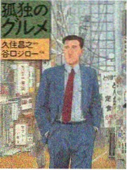 消失的她 布布影视悬疑