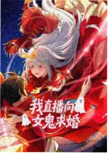 辛德勒名单 布布影视历史
