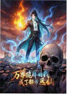 指环王王者无敌 布布影视奇幻